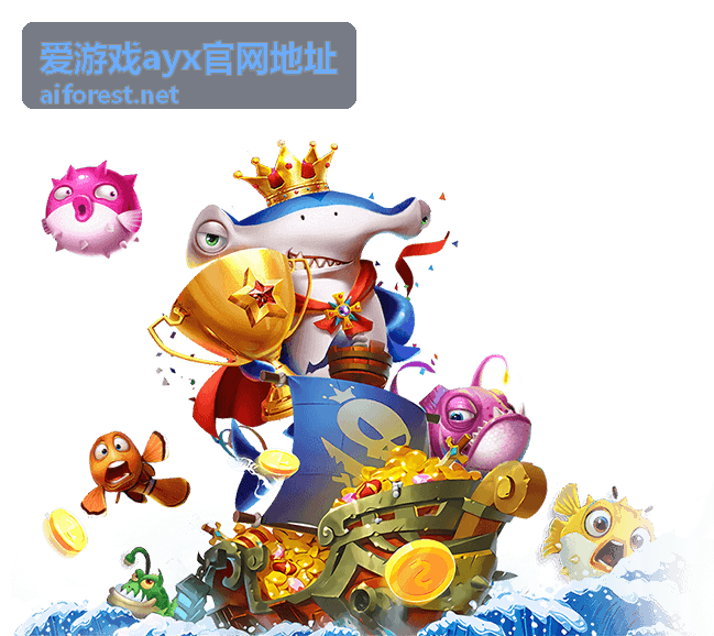 爱游戏ayx官网地址仿冒页面特征识别封面